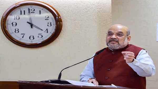 अमित शाह ने कहा क्या था ?