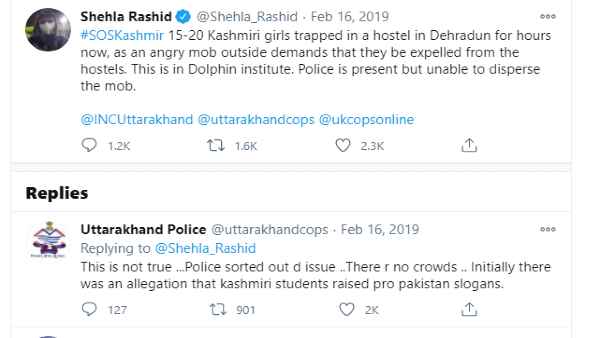 फेक न्यूज प्रसारित करने के भी लगे हैं आरोप फेक न्यूज प्रसारित करने के भी लगे हैं आरोप