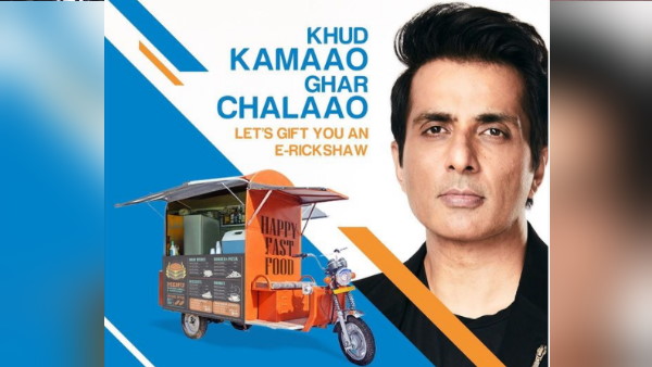 सोनू ने शुरू किया 'खुद कमाओ घर चलाओ' अभियान