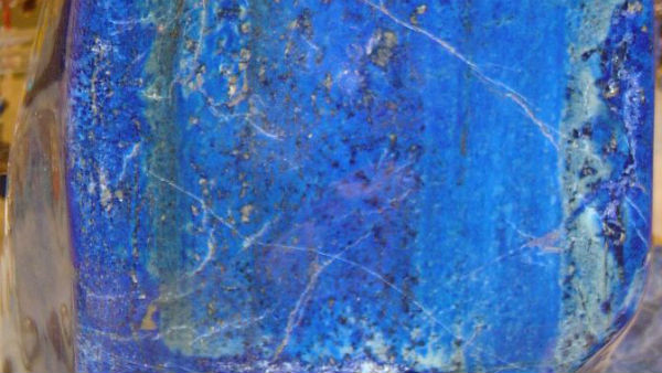 कैसे धारण करें लाजवर्त कैसे धारण करें लाजवर्त