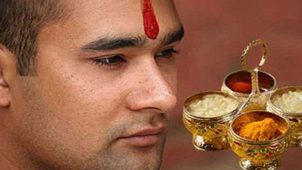 Apply Tilak on the forehead according to the day: Read Reasons Here Apply Tilak on the forehead according to the day: Read Reasons Here