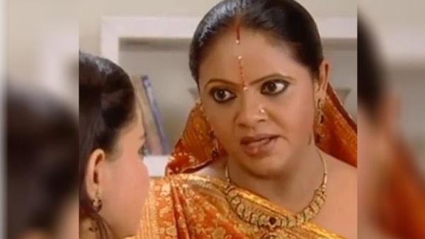 रसोड़े में कौन था?