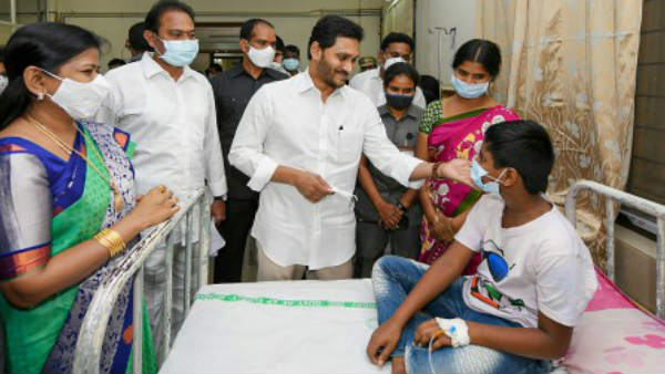 कीटनाशकों और मच्छर मारने में होता है इस्तेमाल