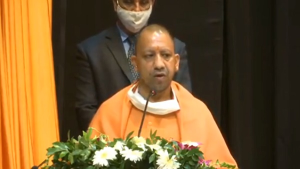 yogi adityanath yogi adityanath