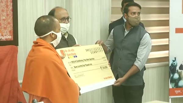 Yogi govt distributed loan of ten thousand crores to MSME