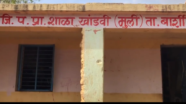 रणजीत डिसले को क्यों मिला ग्लोबल टीचर प्राइज 2020?