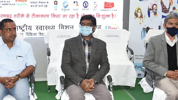 corona vaccination in ranchi sadar hospital in presence of cm hemant soren corona vaccination in ranchi sadar hospital in presence of cm hemant soren