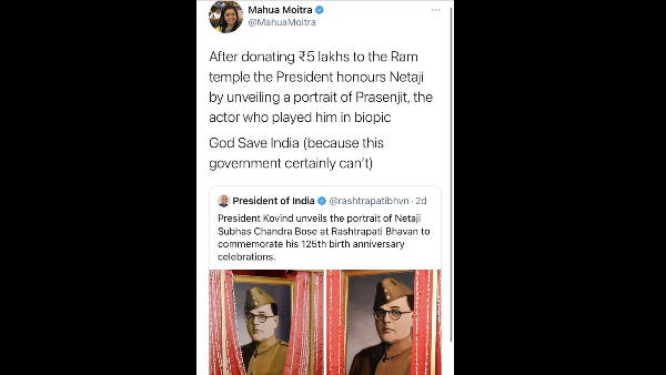 टीएमसी सांसद ने डिलीट कर दिया ट्वीट