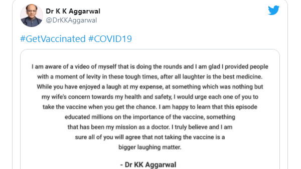 क्या हुआ था डॉ केके अग्रवाल के साथ क्या हुआ था डॉ केके अग्रवाल के साथ