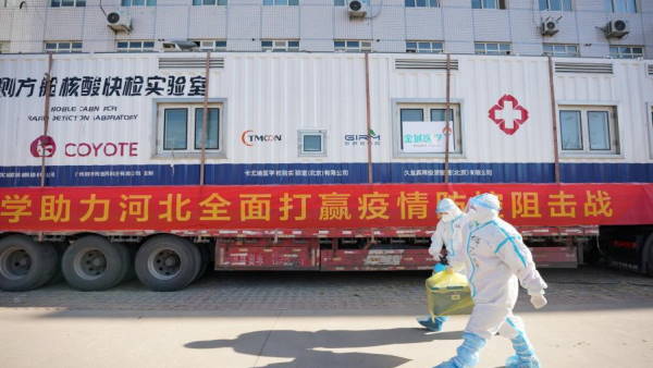 3 शहरों में लगभग दो करोड़ लोग बंद