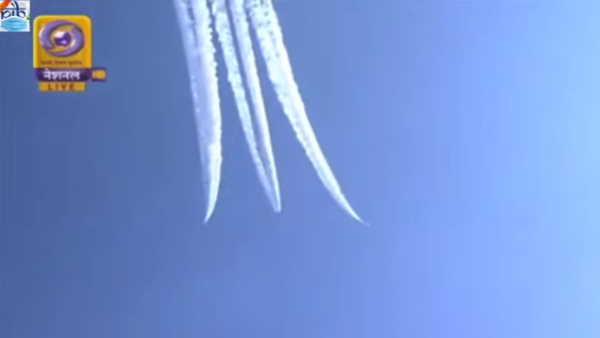 एकलव्य फॉर्मेशन में उड़ान