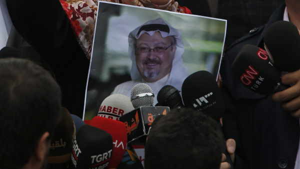 सऊदी ने गिरफ्तारी को बताया 'अवैध' सऊदी ने गिरफ्तारी को बताया 'अवैध'