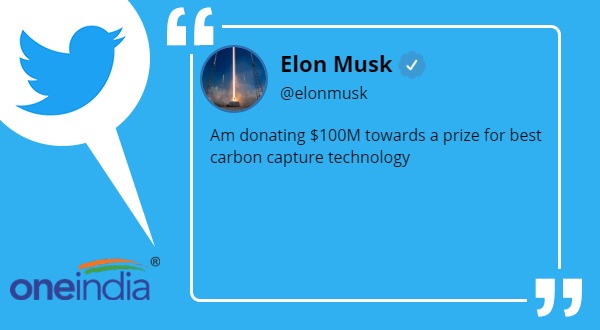 अगले सप्ताह बड़ा ऐलान