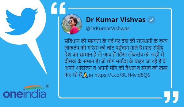 दिया ये सुझाव दिया ये सुझाव