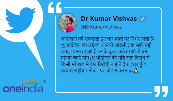 कई जगहों पर हिंसा कई जगहों पर हिंसा