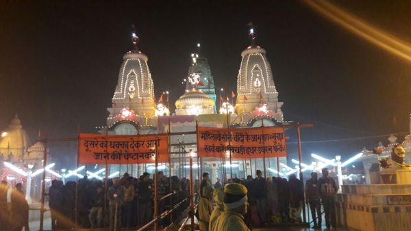 ऐसी सुरक्षा किसी और मेले में नहीं