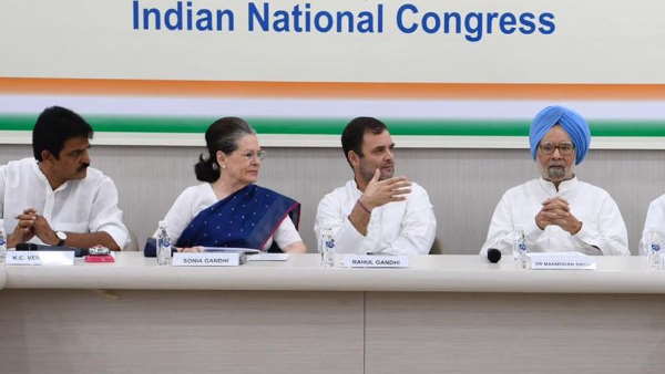 Congress Working Committee passed resolution on farmers protest Coronavirus vaccine WhatsApp chat leak Congress Working Committee passed resolution on farmers protest Coronavirus vaccine WhatsApp chat leak