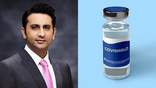  100 एकड़ में फैली है सीरम इंस्टीट्यूट ऑफ इंडिया कंपनी 