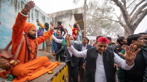 akhilesh yadav visit chitrakoot targets bjp government akhilesh yadav visit chitrakoot targets bjp government