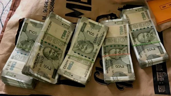  डीएसपी के घर से तीन लाख रुपए बरामद