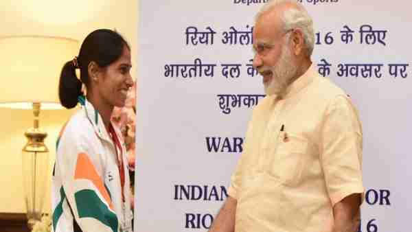 PM मोदी का किया विशेष धन्यवाद PM मोदी का किया विशेष धन्यवाद