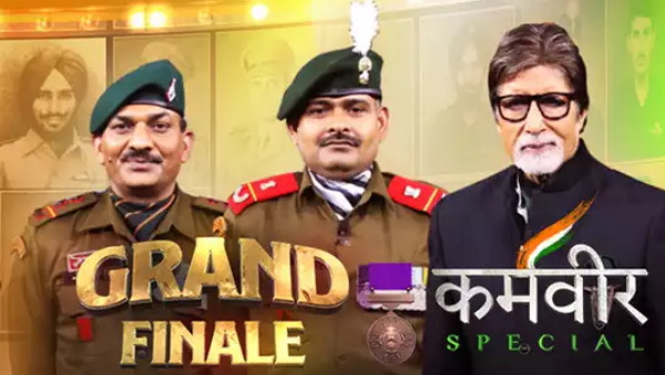 'राष्ट्रपति को सबसे पहले सलामी देने का अधिकार' 'राष्ट्रपति को सबसे पहले सलामी देने का अधिकार'