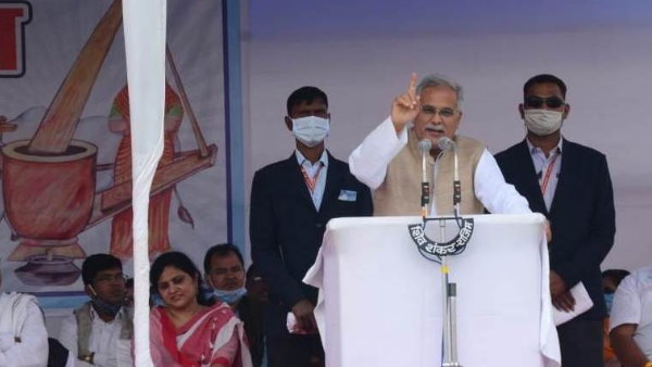 CM Bhupesh Baghel said Rajim city is symbol of Chhattishgarh culture CM Bhupesh Baghel said Rajim city is symbol of Chhattishgarh culture