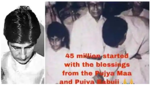 Amitabh Bachchan Amitabh Bachchan