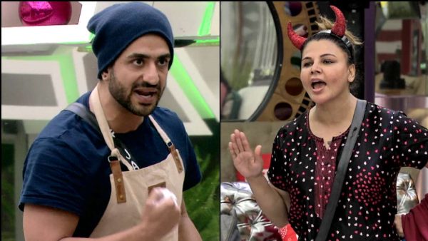 राखी पर लगाए ये आरोप