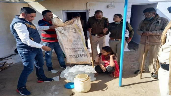 भाजपा की प्राथमिक सदस्यता से निष्कासित कर दिया