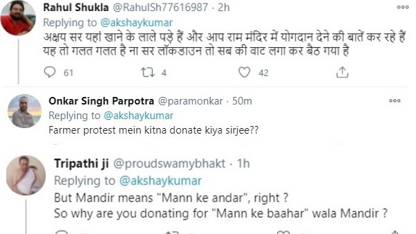 किसान आंदोलन में कितना दिया? किसान आंदोलन में कितना दिया?