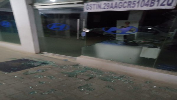 डायनामाइट विस्फोट की खबर