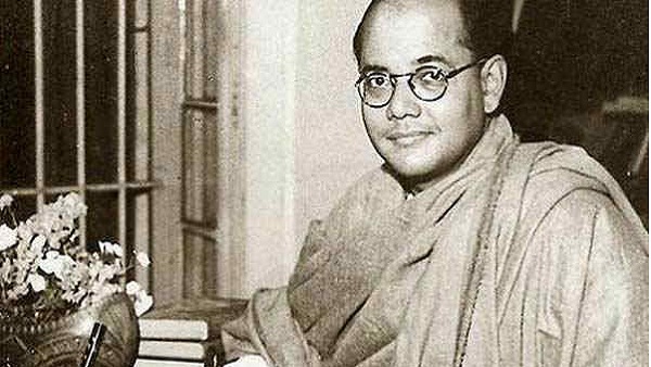  'तुम मुझे खून दो मैं तुम्हे आजादी दूंगा' 