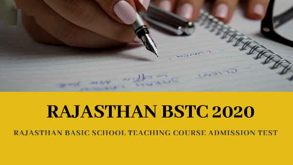 बीएसटीसी में बेटे को धौलपुर, मां को भीलवाड़ा कॉलेज मिला