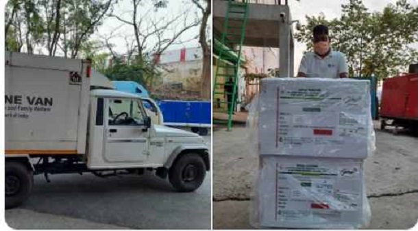 दिल्ली समेत 13 शहरों में पहुंची कोरोना वैक्सीन की पहली खेप