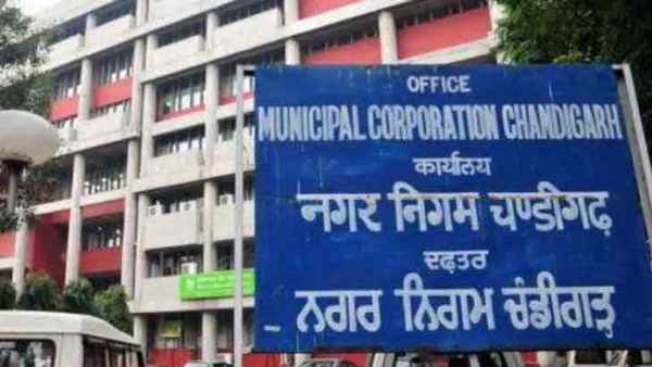 कैसे होता है चंडीगढ़ में मेयर पद का चुनाव कैसे होता है चंडीगढ़ में मेयर पद का चुनाव
