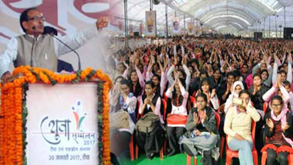 Shivraj Singh Chauhan government is working towards providing employment to 12 lakh youth every year Shivraj Singh Chauhan government is working towards providing employment to 12 lakh youth every year