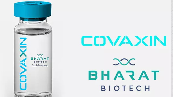'कोरोना संक्रमित हो चुके लोगों को नहीं दी जाएगी कोवैक्सीन'
