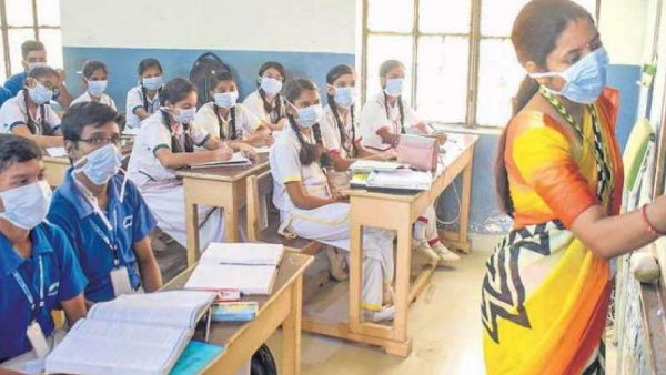 केवल कक्षा 10 और 12 के छात्रों को 18 जनवरी से स्कूल में बुला सकते हैं