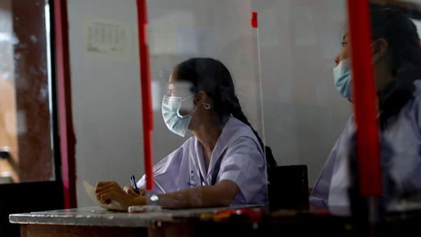 कक्षा 12 के छात्र और छात्राएं के लिए निर्देश