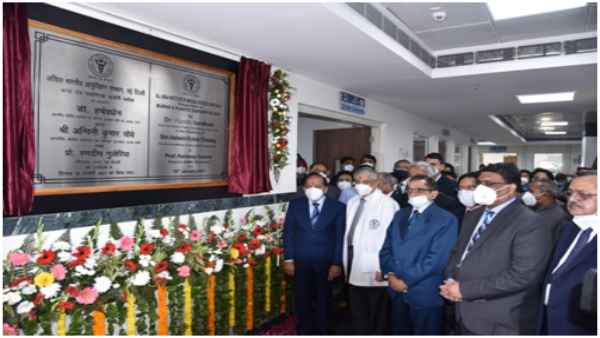 बर्न्स एंड प्लास्टिक सर्जरी ब्लॉक बर्न्स एंड प्लास्टिक सर्जरी ब्लॉक