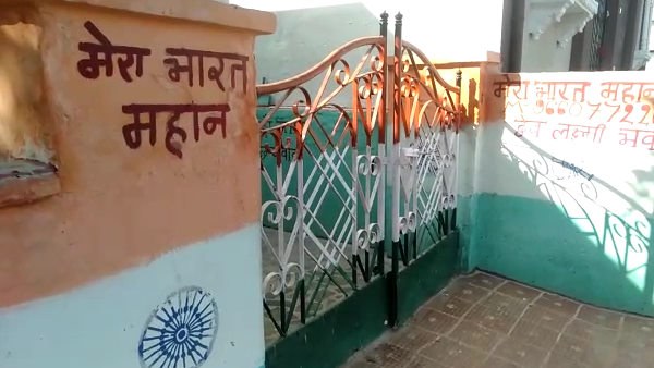 देशभक्ति के अंदाज की कहानी खासी दिलचस्प