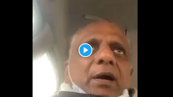 वाइफ ने लाइव सेशन के दौरान ली क्लास