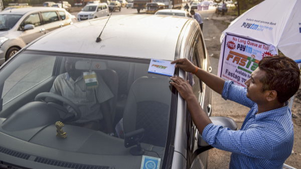 फास्टैग की लास्ट डेट बढ़ाकर आगामी 15 फरवरी है