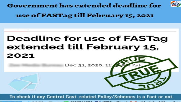 वायरल न्यूज सच है