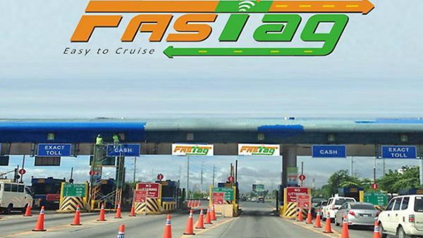 पोर्ट भी करवा सकते हैं फास्टैग