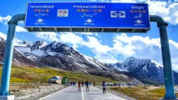 गिलगित-बाल्टिस्तान सरकार ने प्रस्ताव बनाने को कहा गिलगित-बाल्टिस्तान सरकार ने प्रस्ताव बनाने को कहा