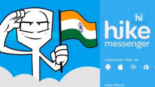 Hike के CEO ने की आधिकारिक घोषणा