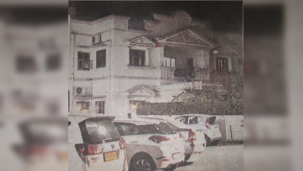 19 जनवरी की शाम को शुरू हुई थी कार्रवाई