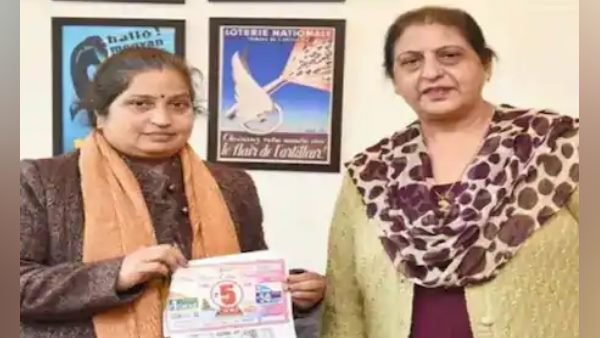'सपने में भी नहीं सोचा था कि लॉटरी लगेगी'